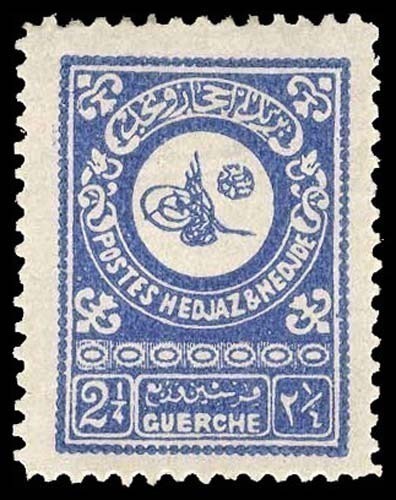 Lot 95700 - 137