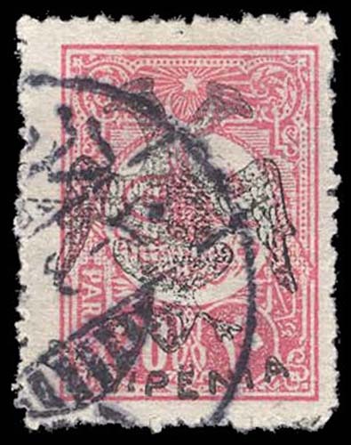 Lot 96270 - 6