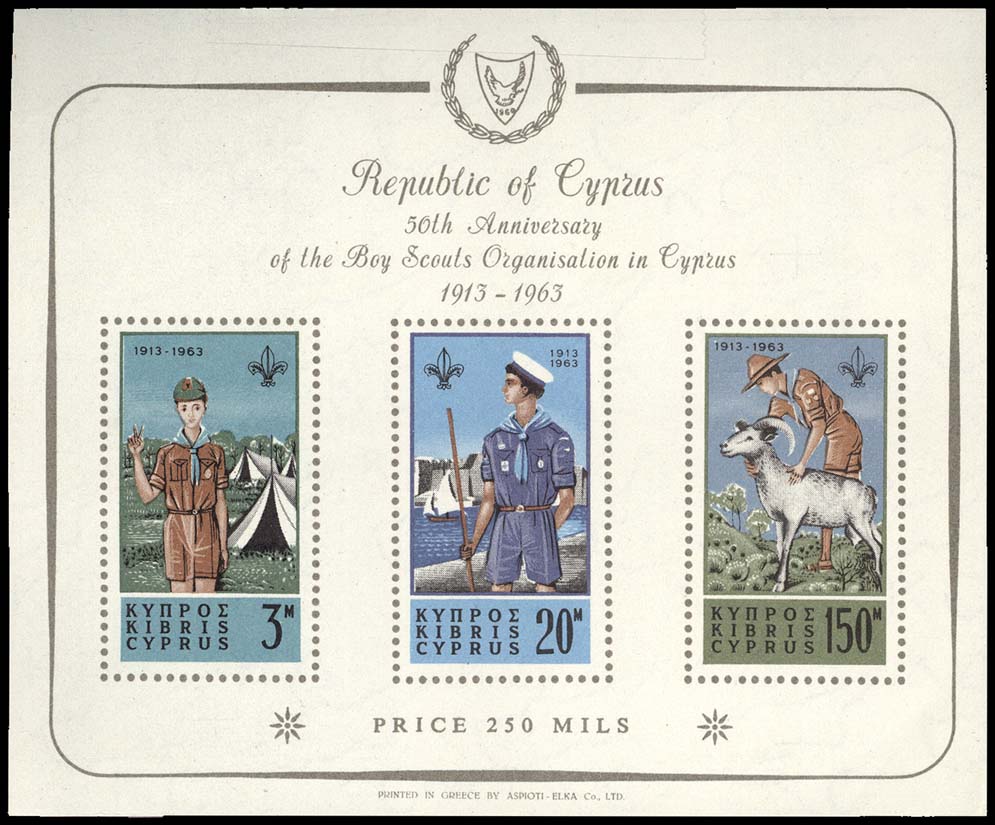 Lot 96348 - 226a
