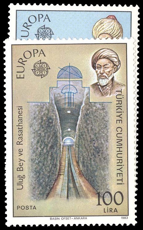 Lot 96709 - 2246-47
