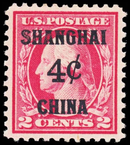 Lot 102347 - K2
