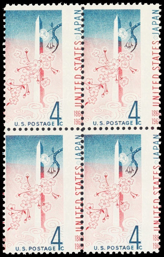 Lot 103580 - 1158