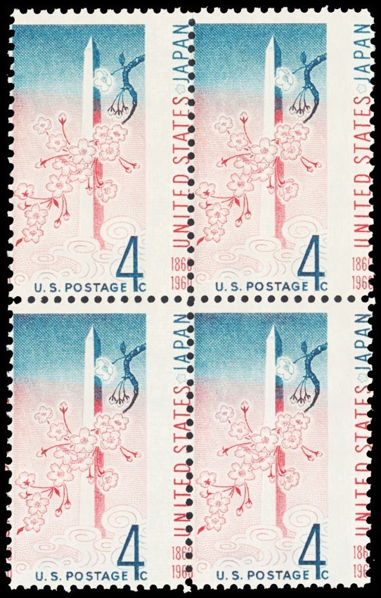 Lot 103581 - 1158