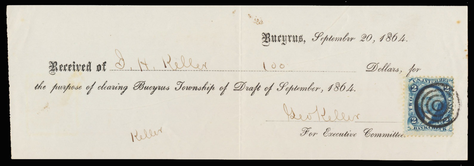 Lot 105820 - R5c