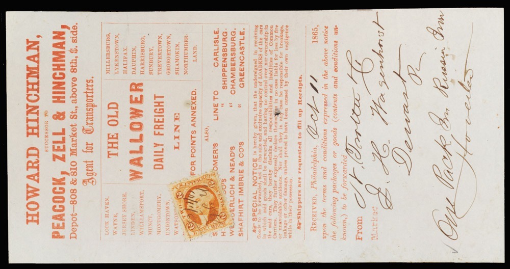 Lot 105941 - R6c