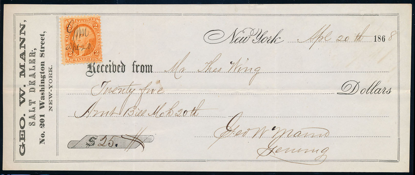 Lot 106026 - R15c