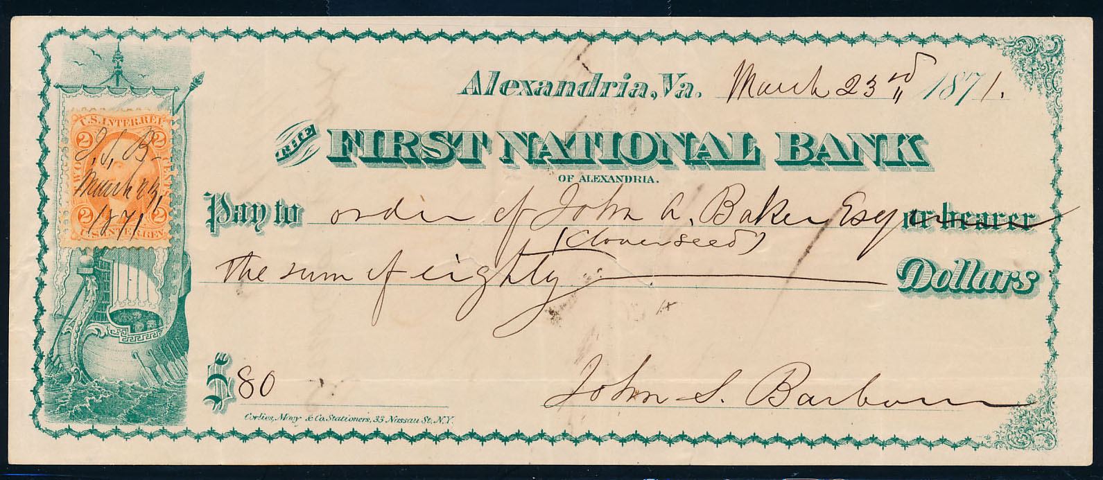 Lot 106029 - R15c