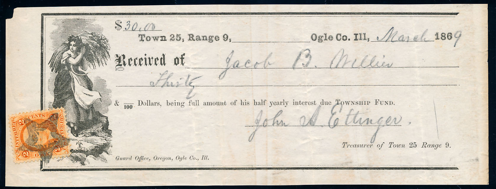 Lot 106033 - R15c