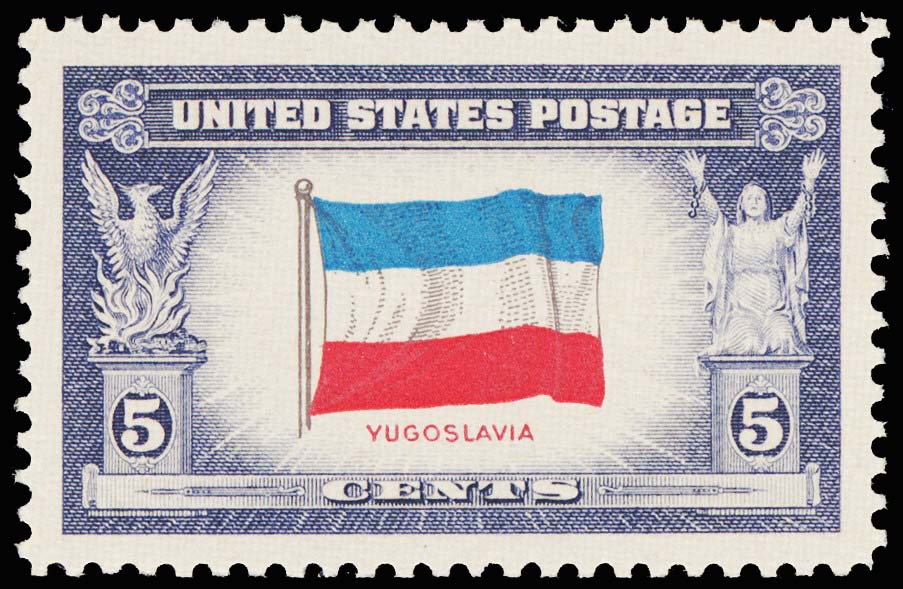 Lot 107810 - 917a
