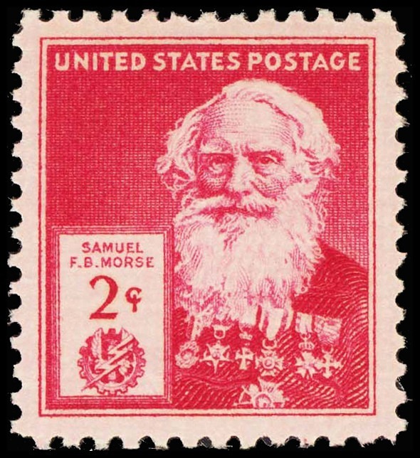 Lot 108256 - 890