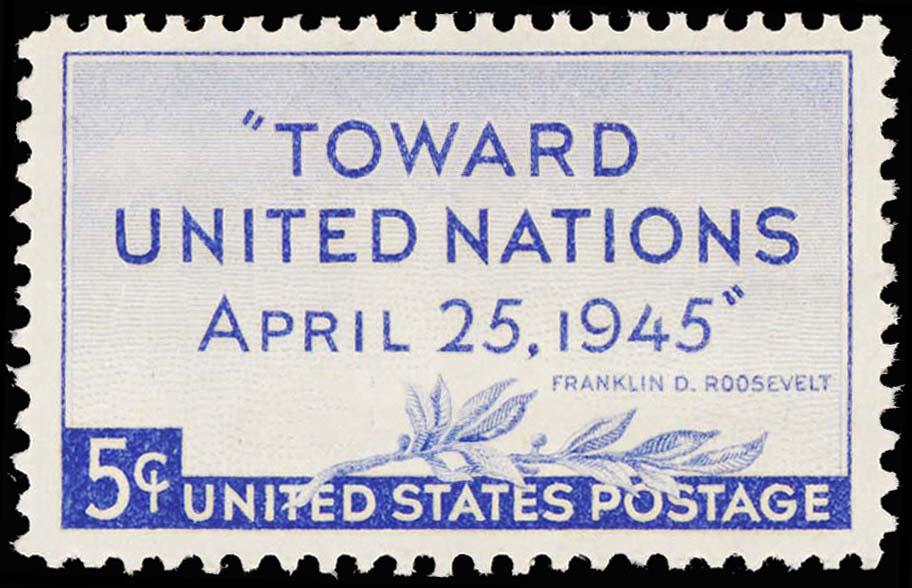 Lot 108266 - 928