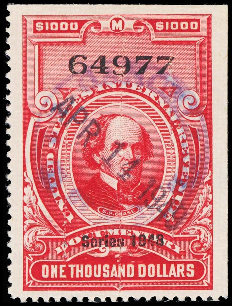 Lot 108517 - R510