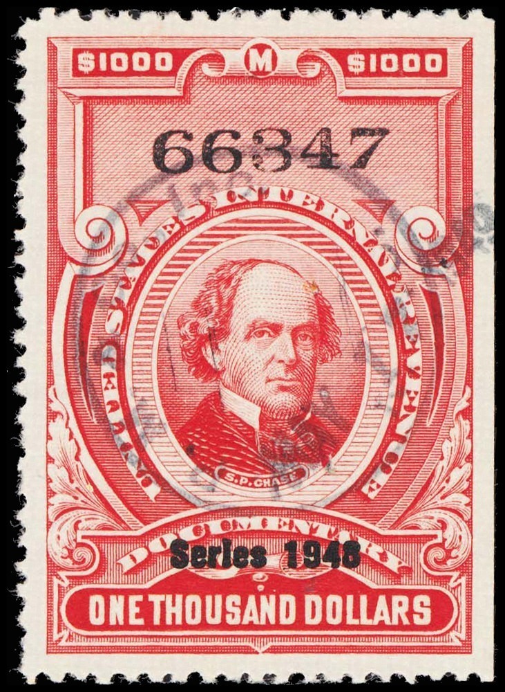 Lot 112130 - R510