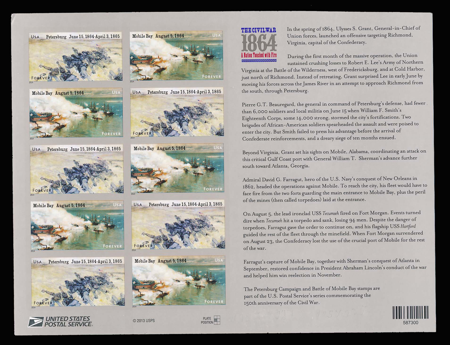 Lot 114003 - 4911b