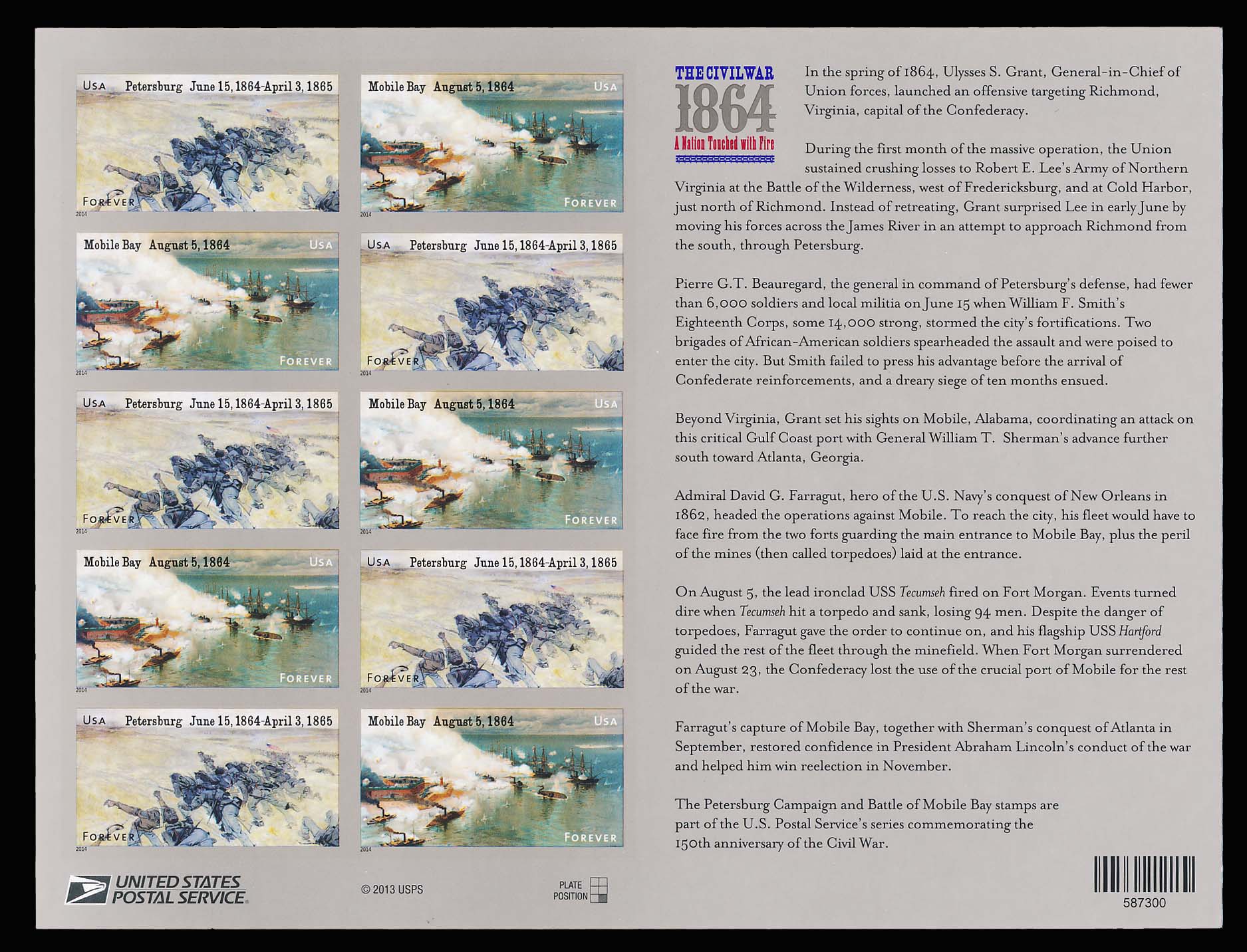 Lot 114004 - 4911b