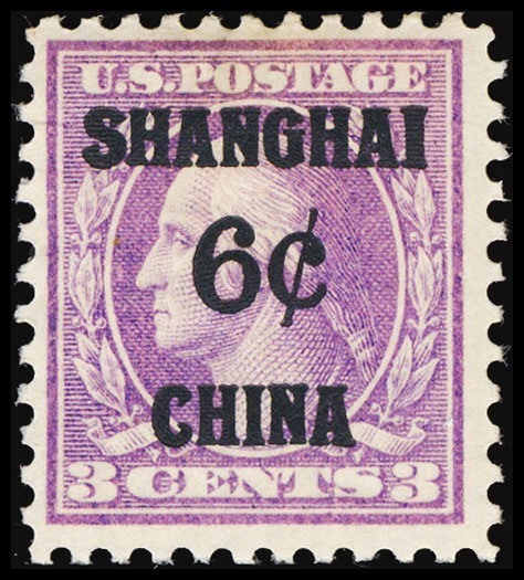 Lot 114684 - K3