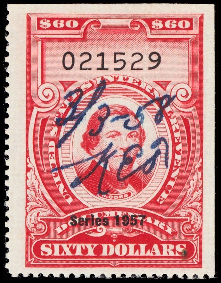 Lot 117011 - R708
