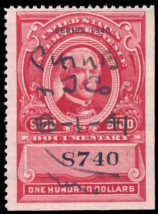 Lot 119105 - R308