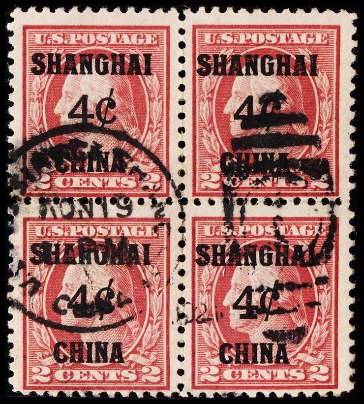 Lot 158117 - K2