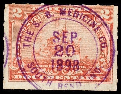 Lot 158806 - R164