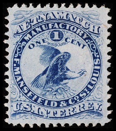 Lot 159057 - RO130c