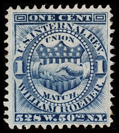 Lot 159075 - RO161c