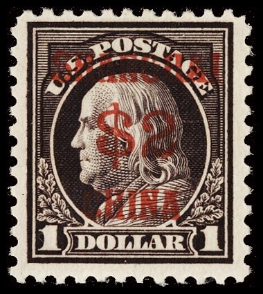 Lot 159760 - K16