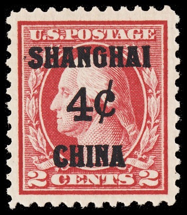 Lot 161874 - K2