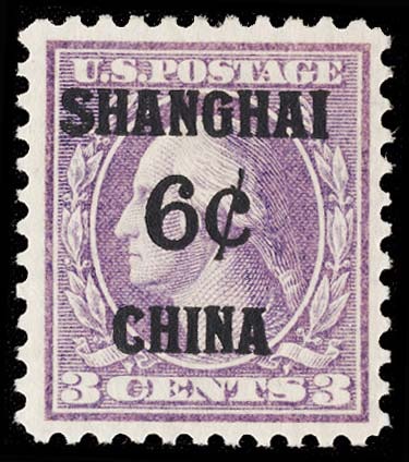 Lot 161875 - K3