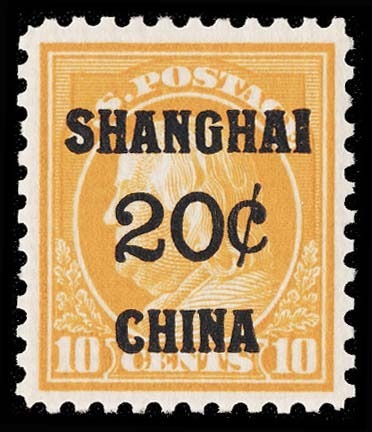 Lot 161877 - K10