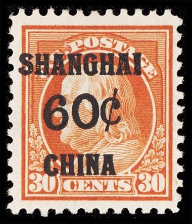 Lot 161880 - K14