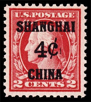 Lot 161882 - K2