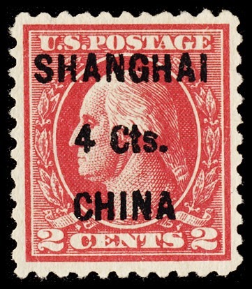 Lot 161884 - K18