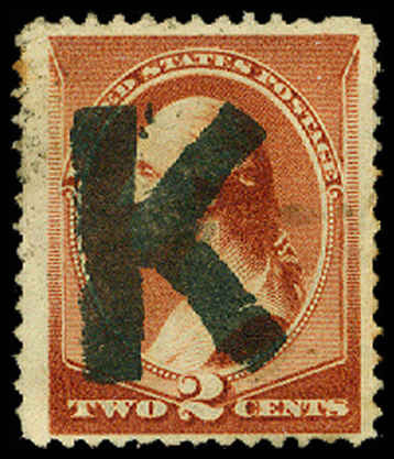 Lot 63820 - 210