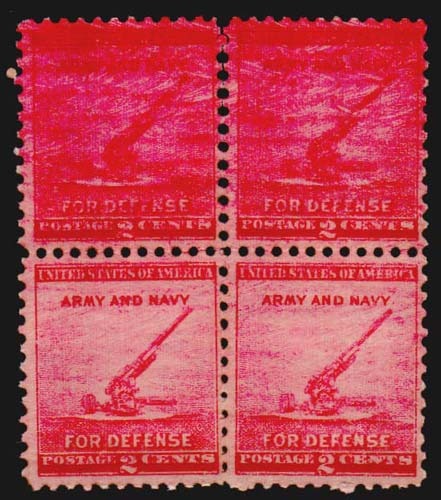 Lot 67193 - 900