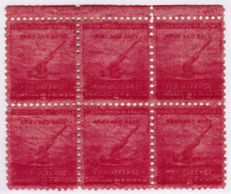 Lot 67199 - 900