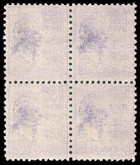 Lot 75726 - 807(var)