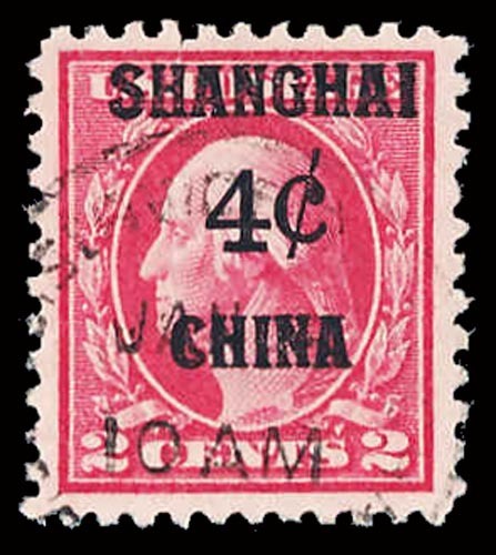 Lot 84385 - K2