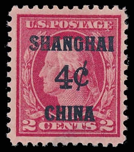 Lot 87741 - K2