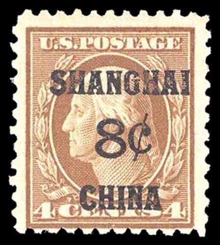Lot 90984 - K4