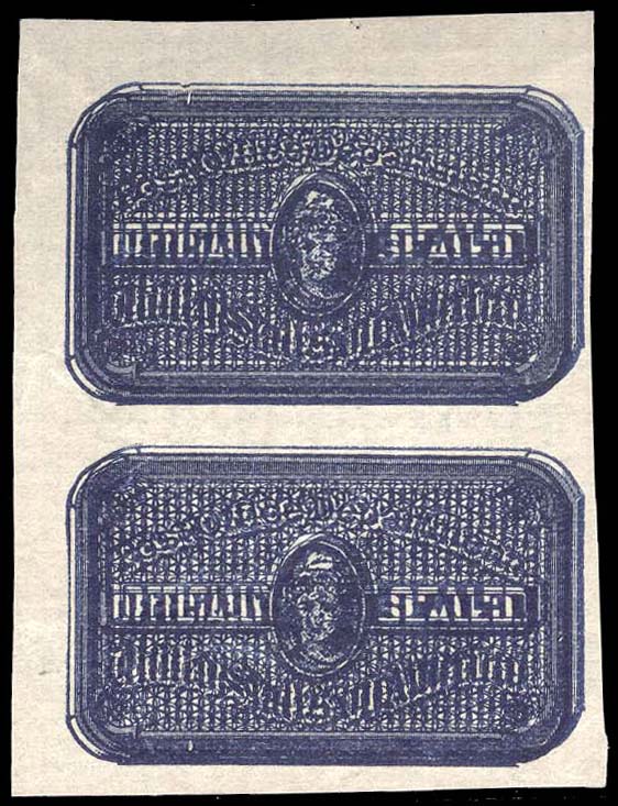 Lot 91406 - OX13(var)