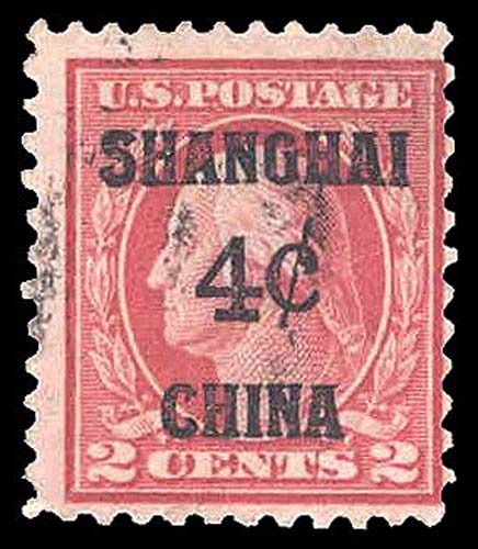 Lot 92250 - K2