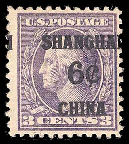 Lot 92590 - K3