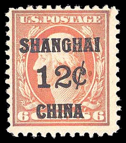 Lot 92593 - K6