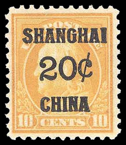 Lot 92596 - K10