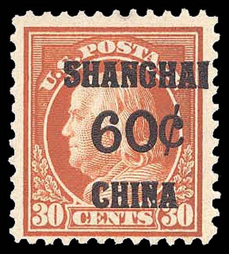 Lot 92599 - K14