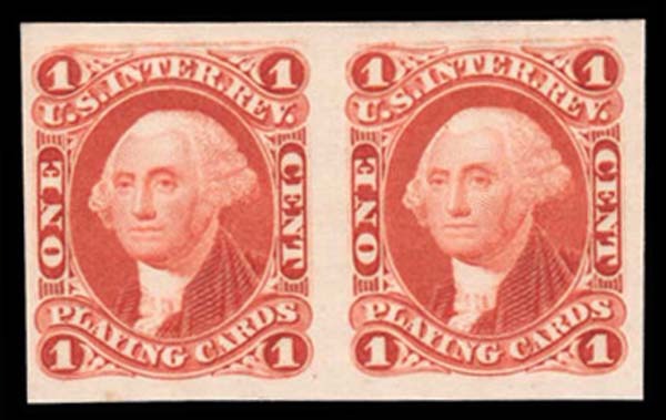 Lot 99204 - R2P4