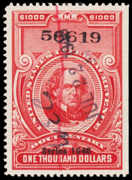 Lot 99833 - R510