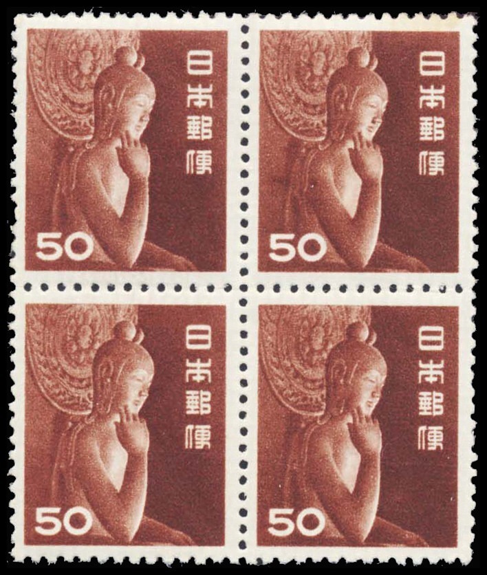 Lot 101267 - 558