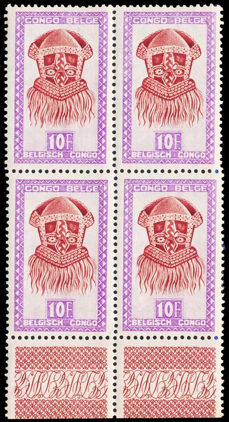 Lot 102621 - 253